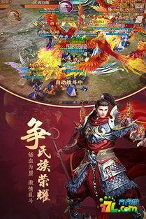 荣耀九州,探寻神秘古文明的传奇之旅